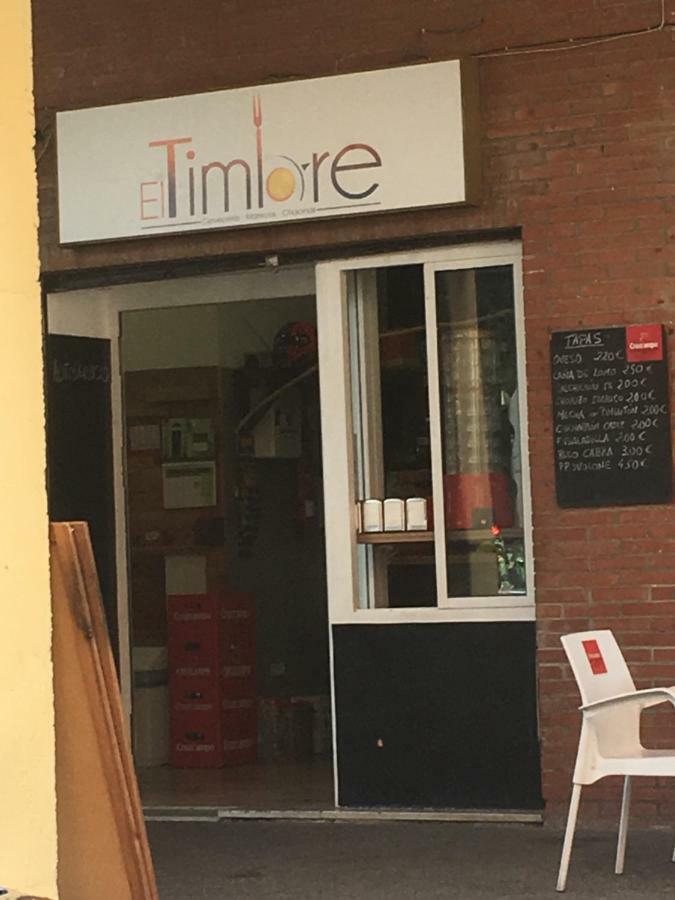 Alberche Appartamento *